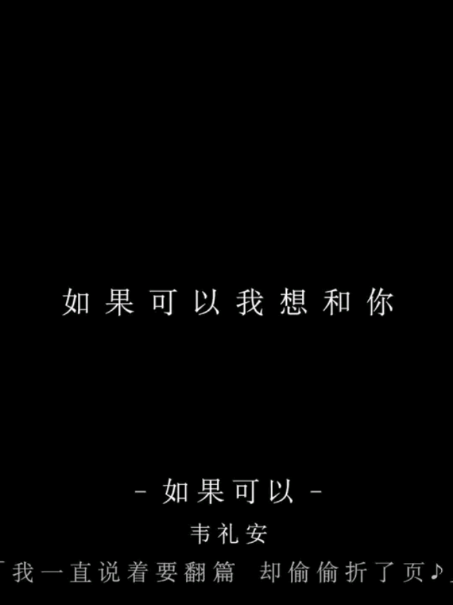 @暴躁默