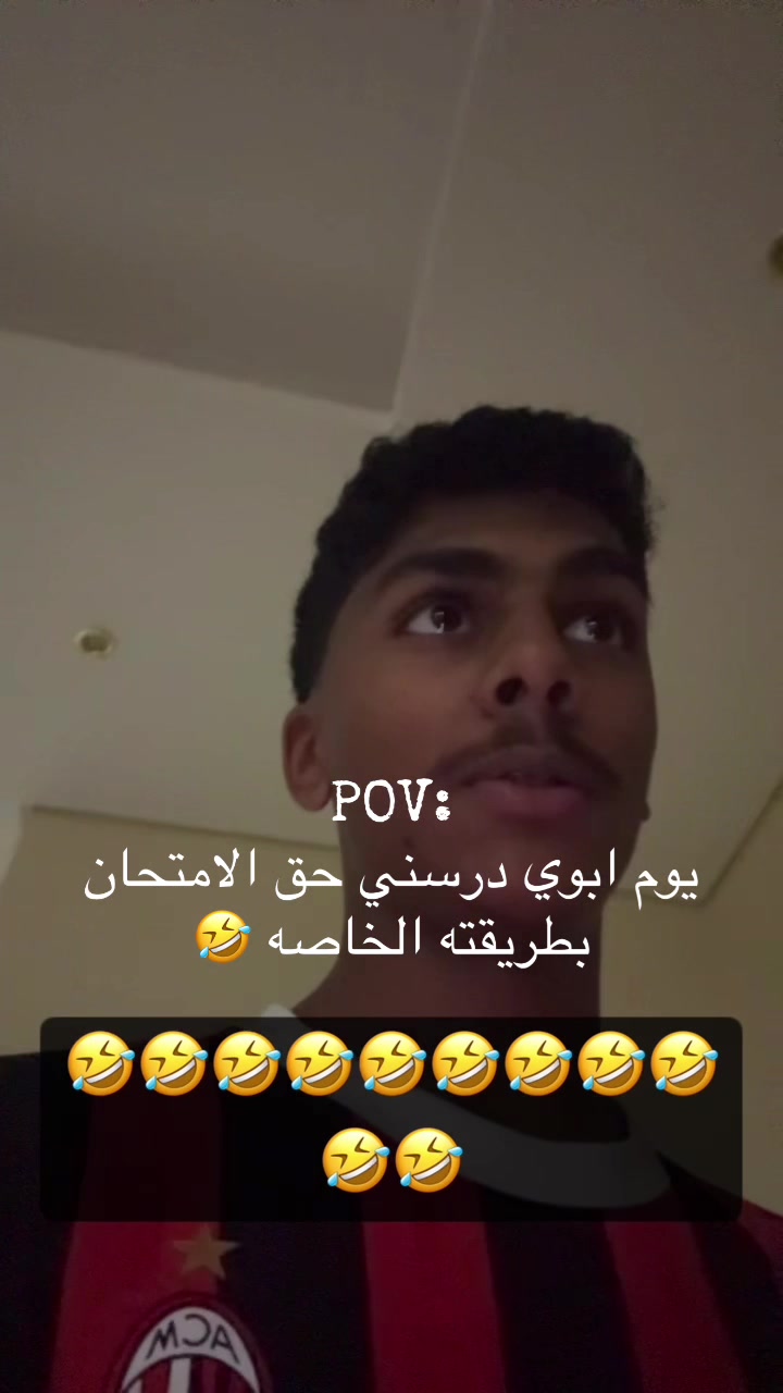@S3eed Aljneibi | سعيد الجنيبي