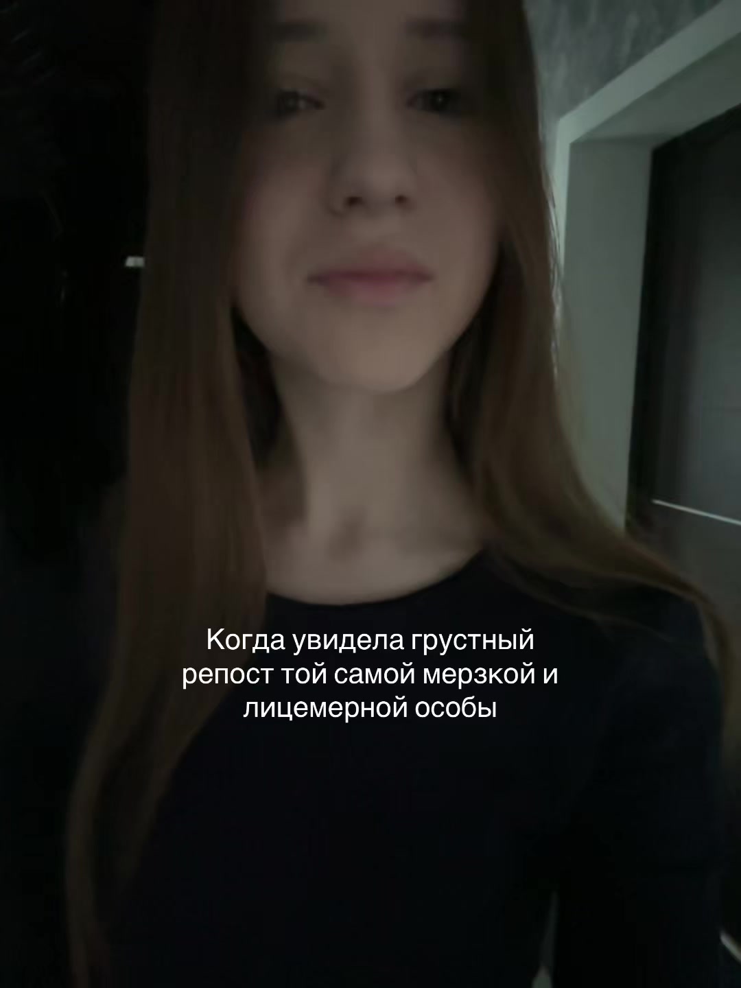 @Тгк:Софо
