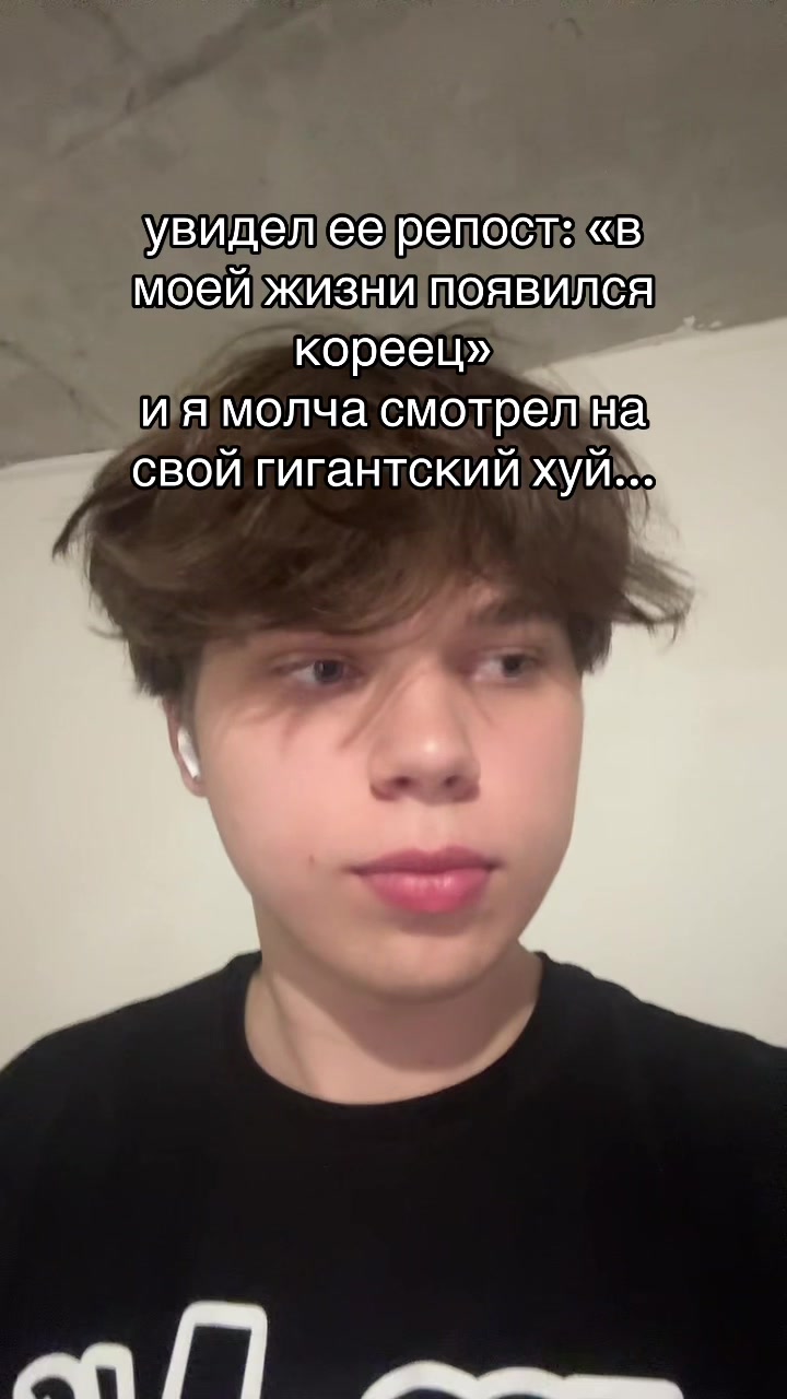 @😳ТГК: МИШГУН