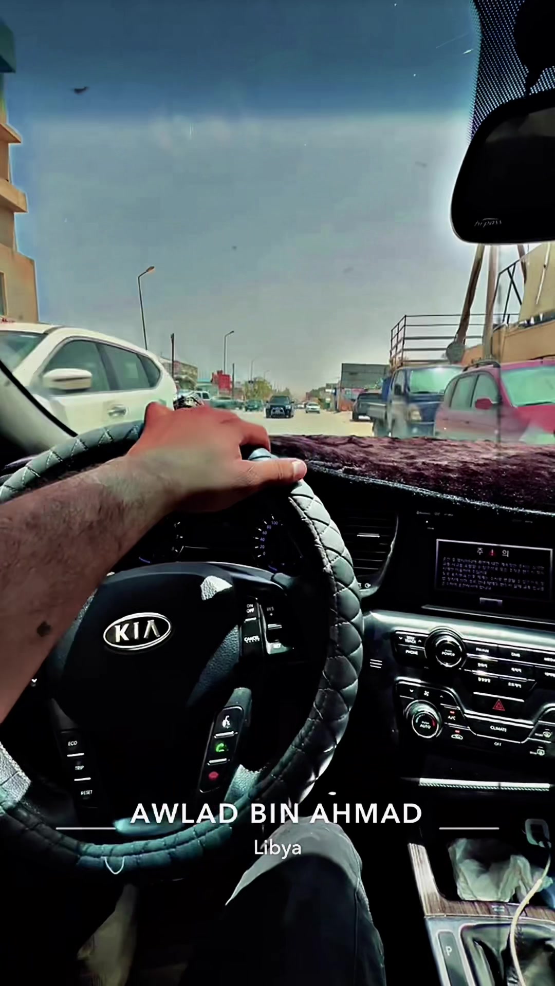 @مجحود الورفلي💚