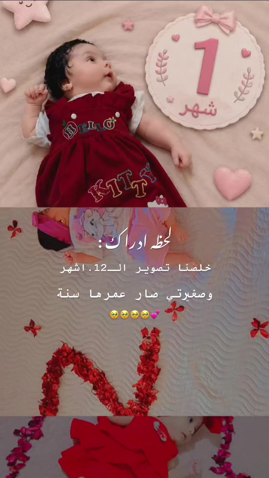 @♯̶الـ حݪۅهههۃة 𝓕🌸
