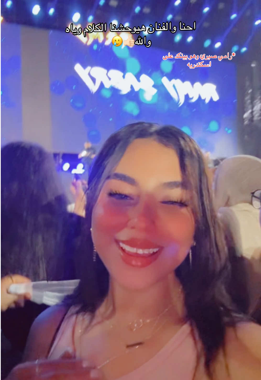 @Nadinee'H.🦋
