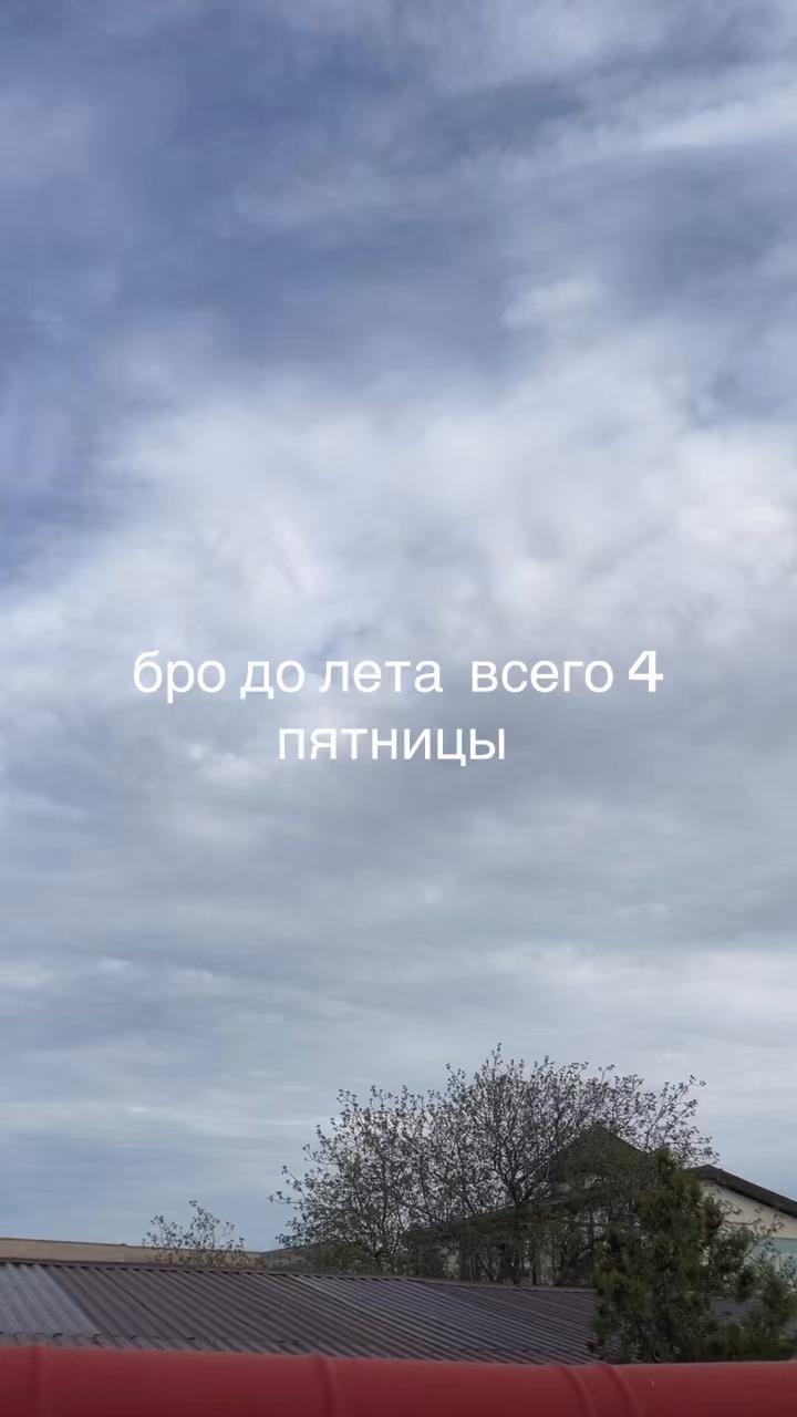 @вадим пошёл нахуй