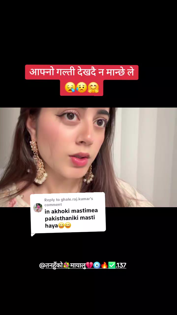 @AƝƗʟ&nbsp;᭄❤️&zwj;🩹🧿...039