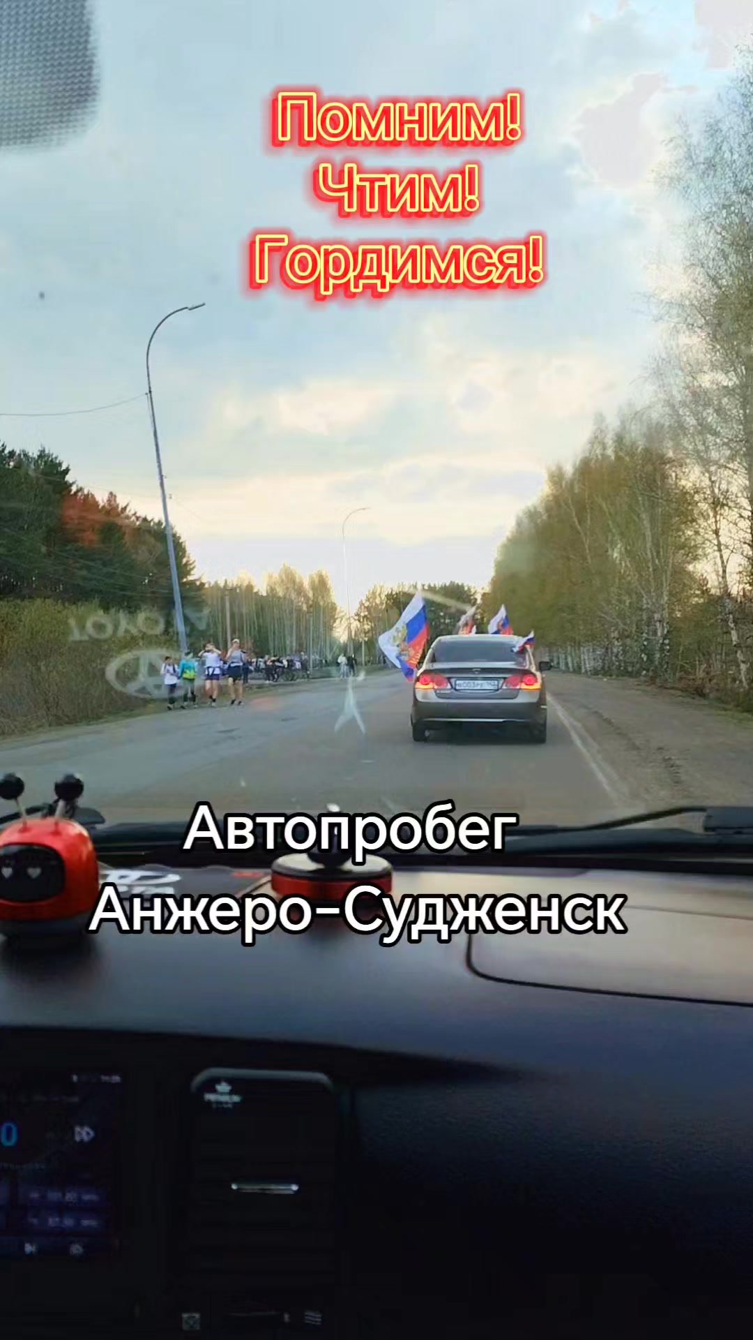 @Евгения Кузнецова