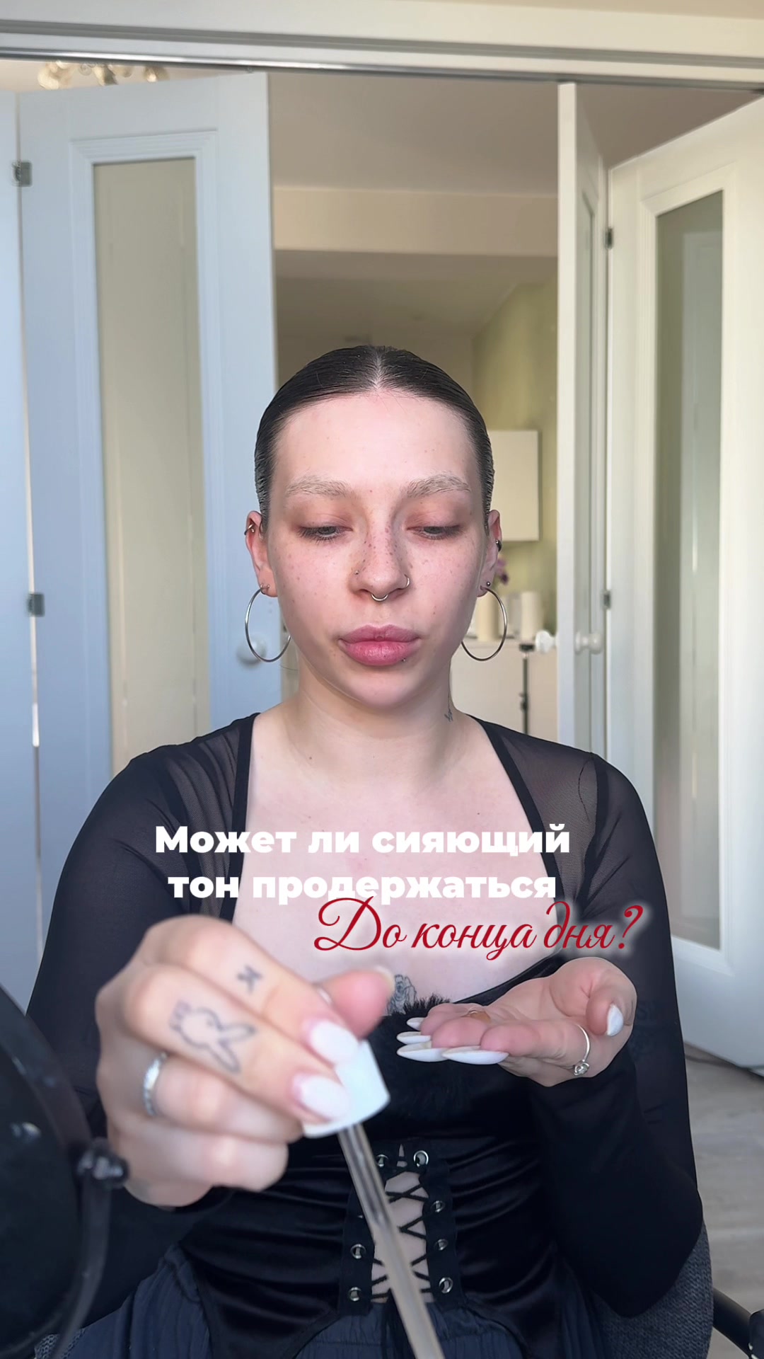 @potrubka_