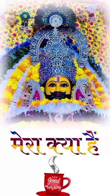 @🇮🇳🪯🪯Sunil Kumar८🪯🪯🪯🪯