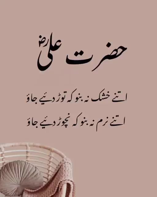 @FAYAZ Ahmed