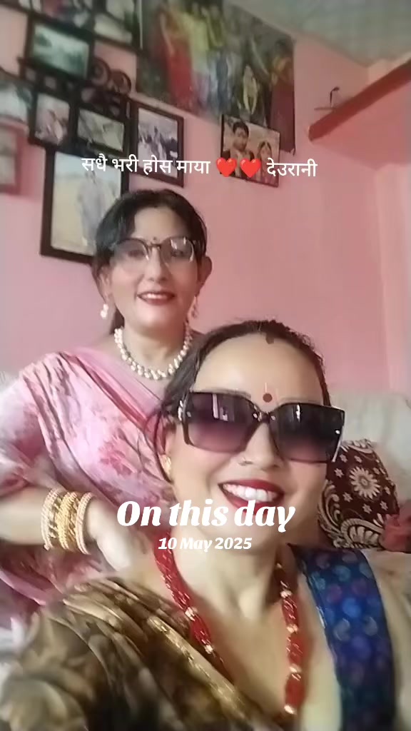 @Manju katuwal raya
