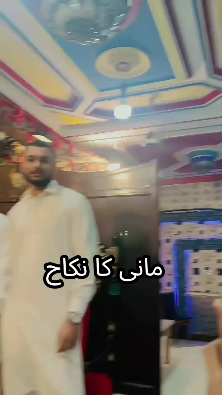 @Mateen Ali Sehwani