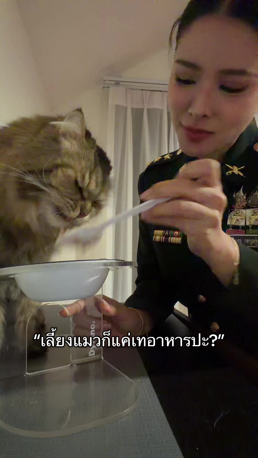 @น้องพอยไว้ดูคนเดียวอิอิ