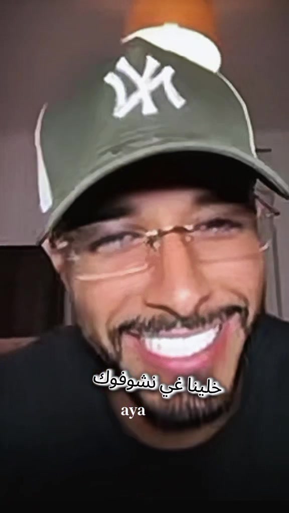 @aya🤍🤎🇲🇦