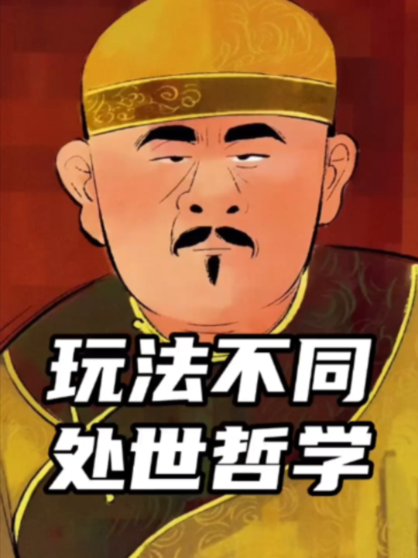 @慧宇強勢文化