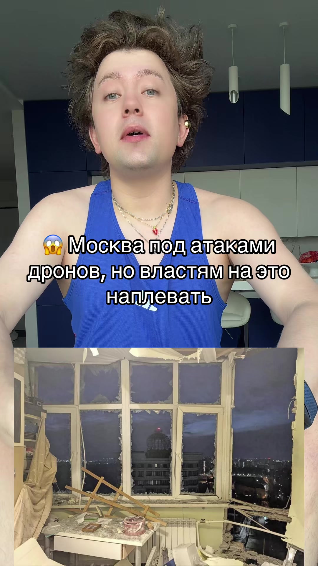 @Дэннис Дэннис