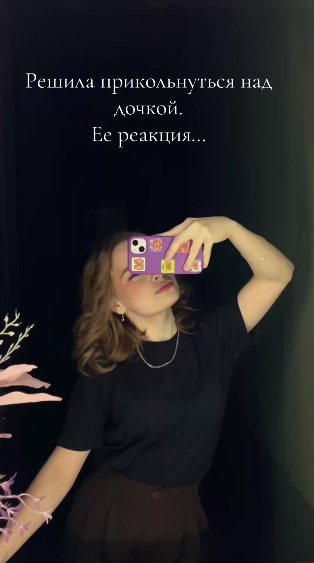 @@Галинка малинка