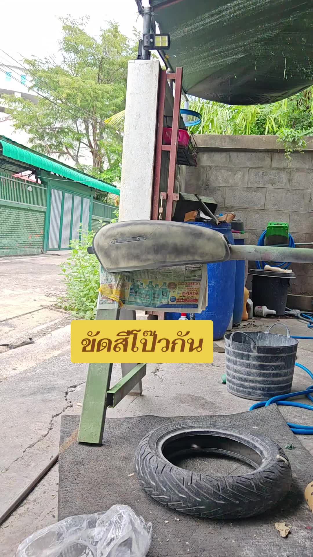 @champhuahinn
