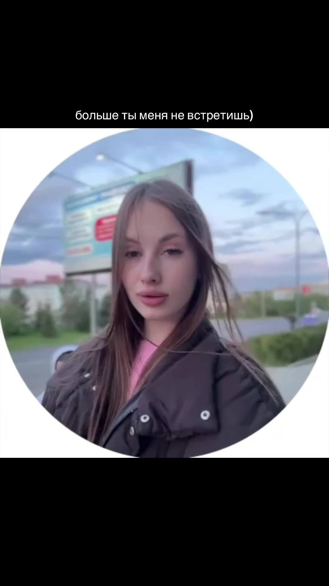 @похуй