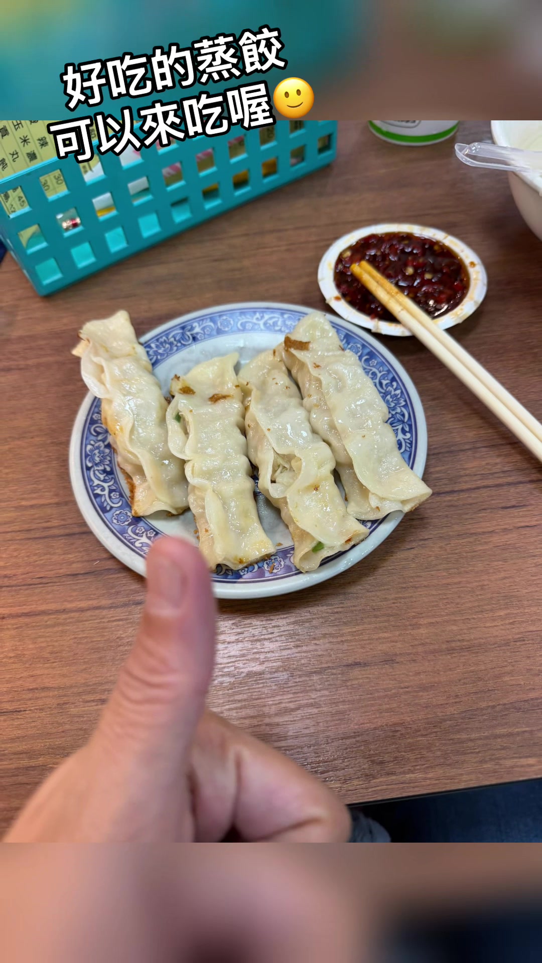 @帥氣 跩 姊 🫢