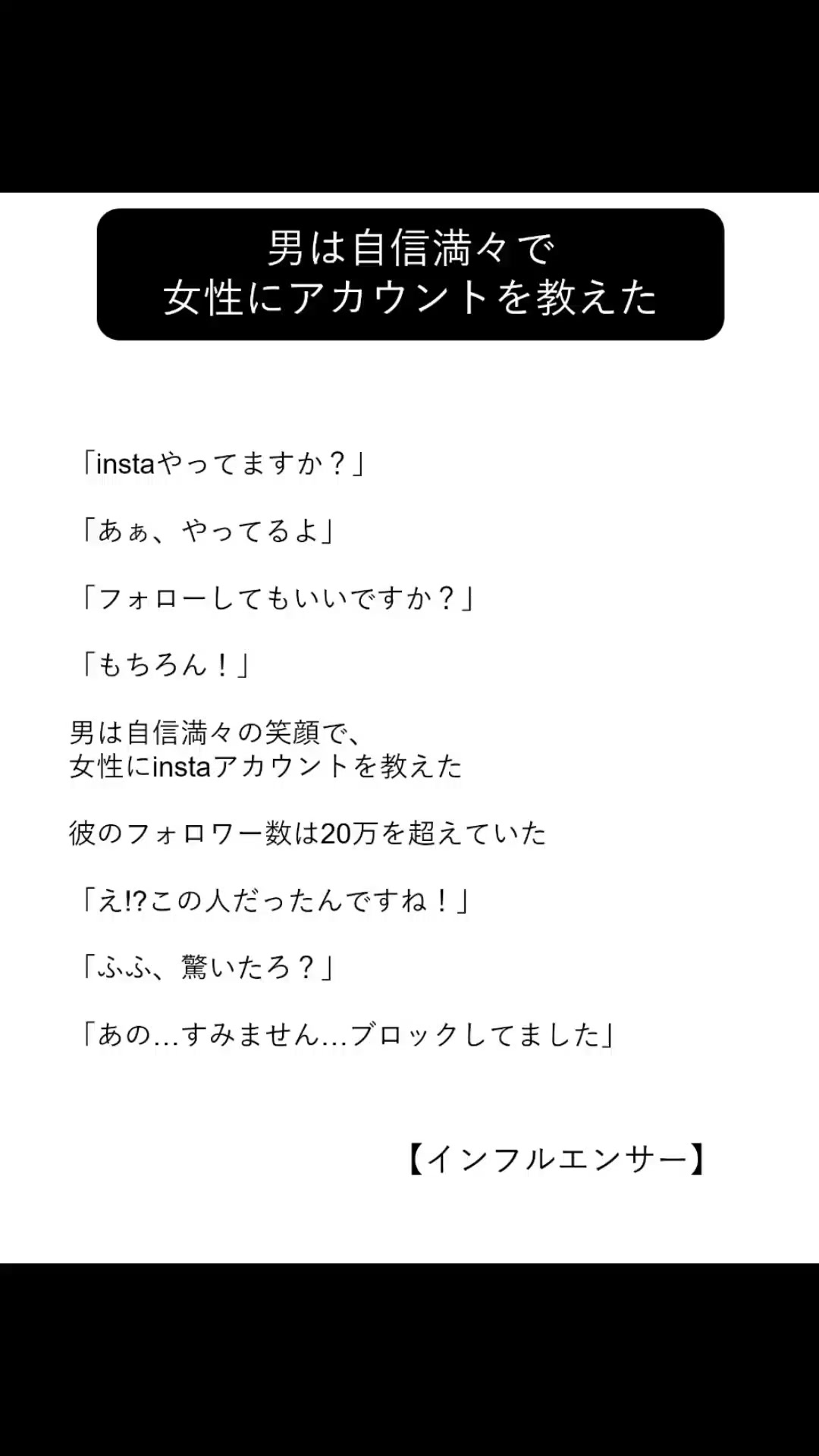 @方丈 海【書籍発売中】