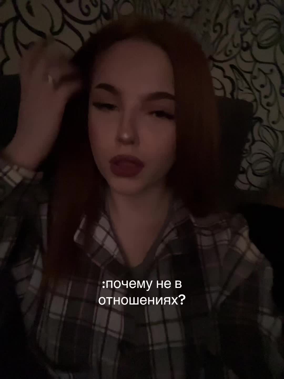 @тгк:spdodios