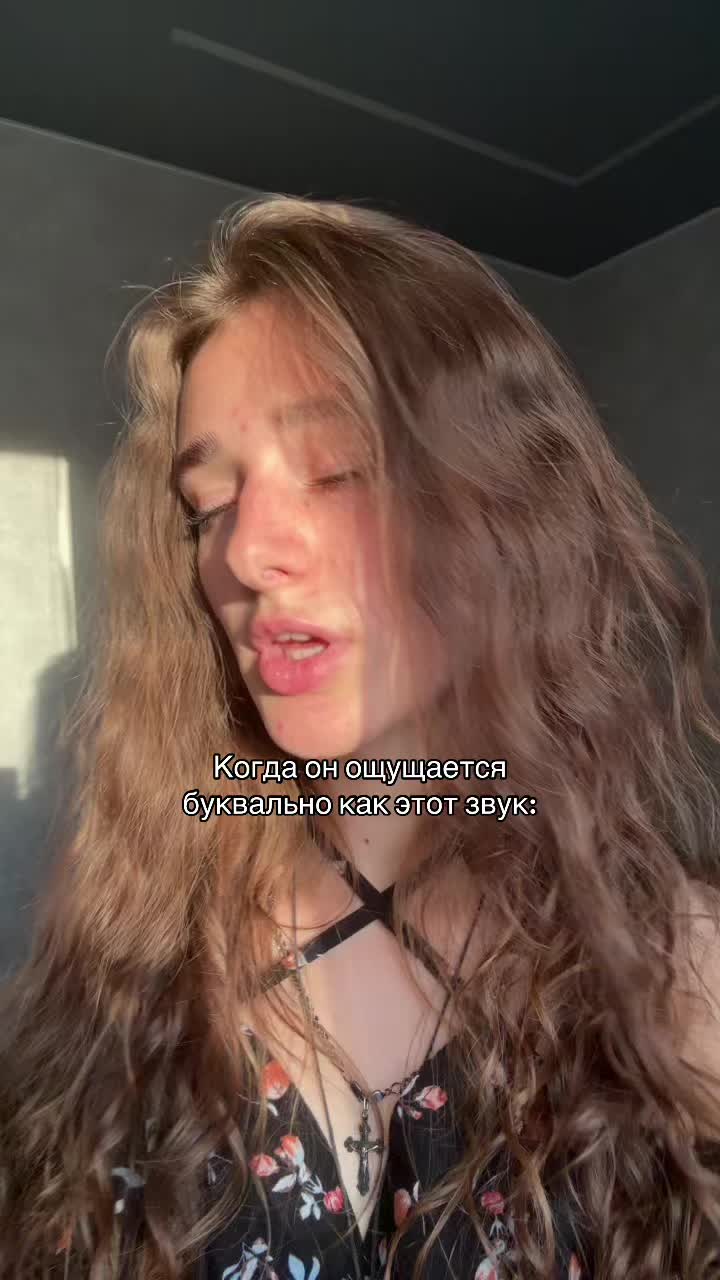 @Sofi