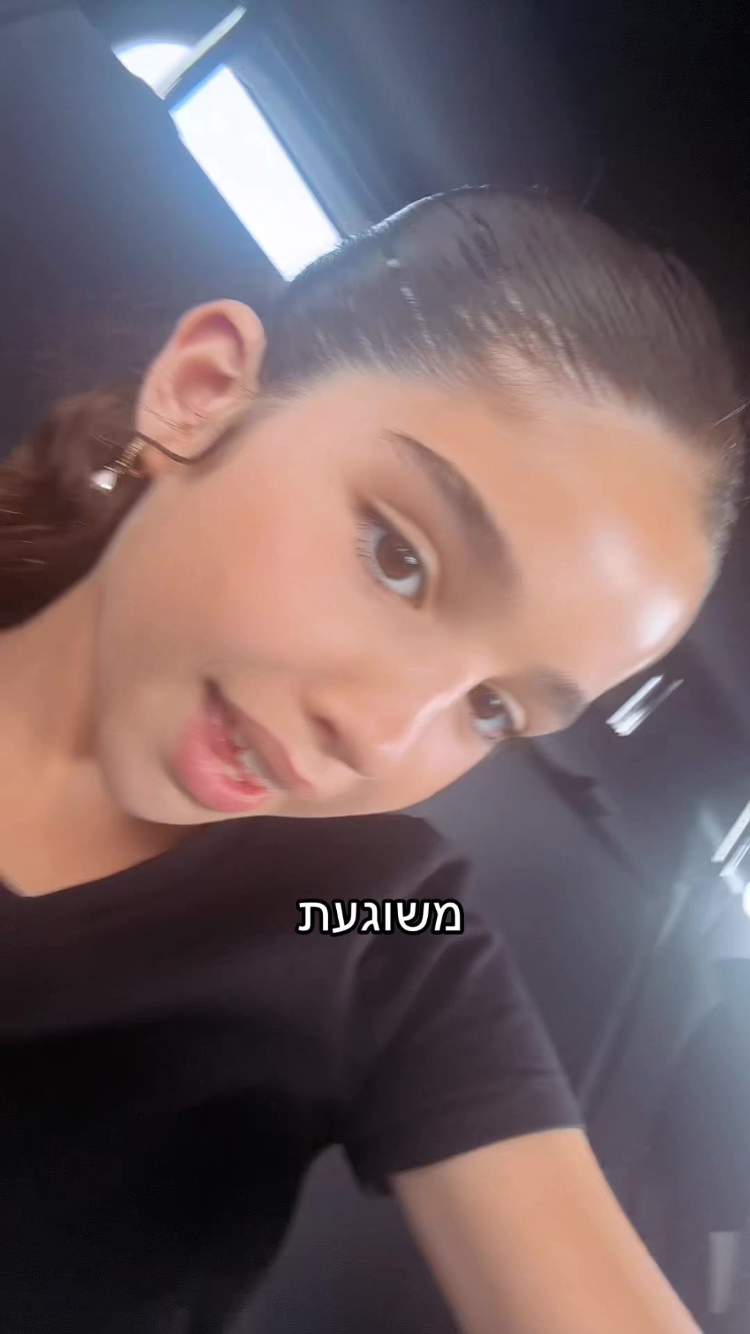 @רומי מייזליק 🌸