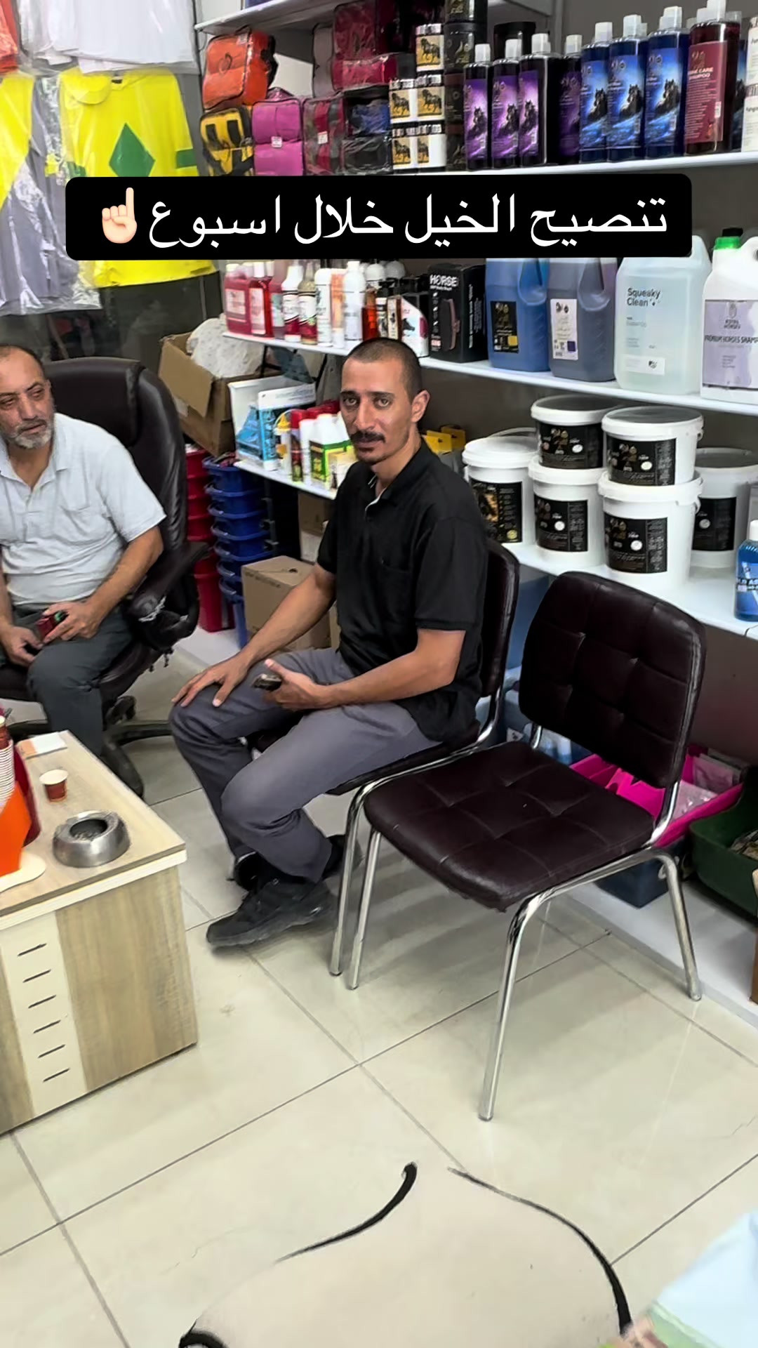 @المحاسب ياسر ابو بكر
