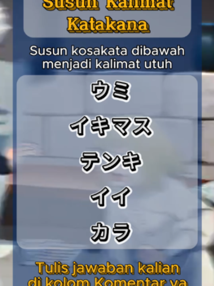 @Kotoba Flashcard