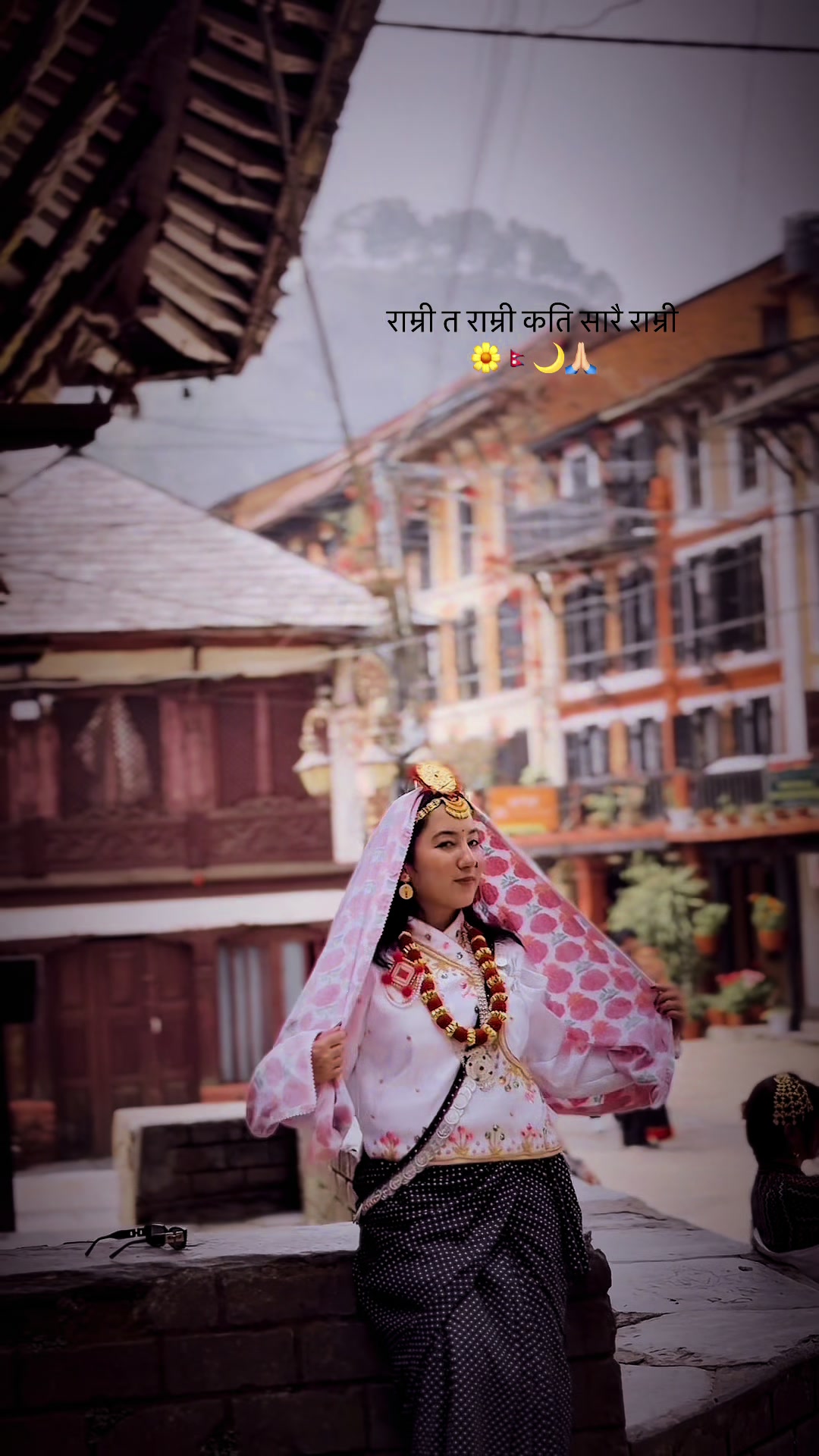 @Sheema Thakuri