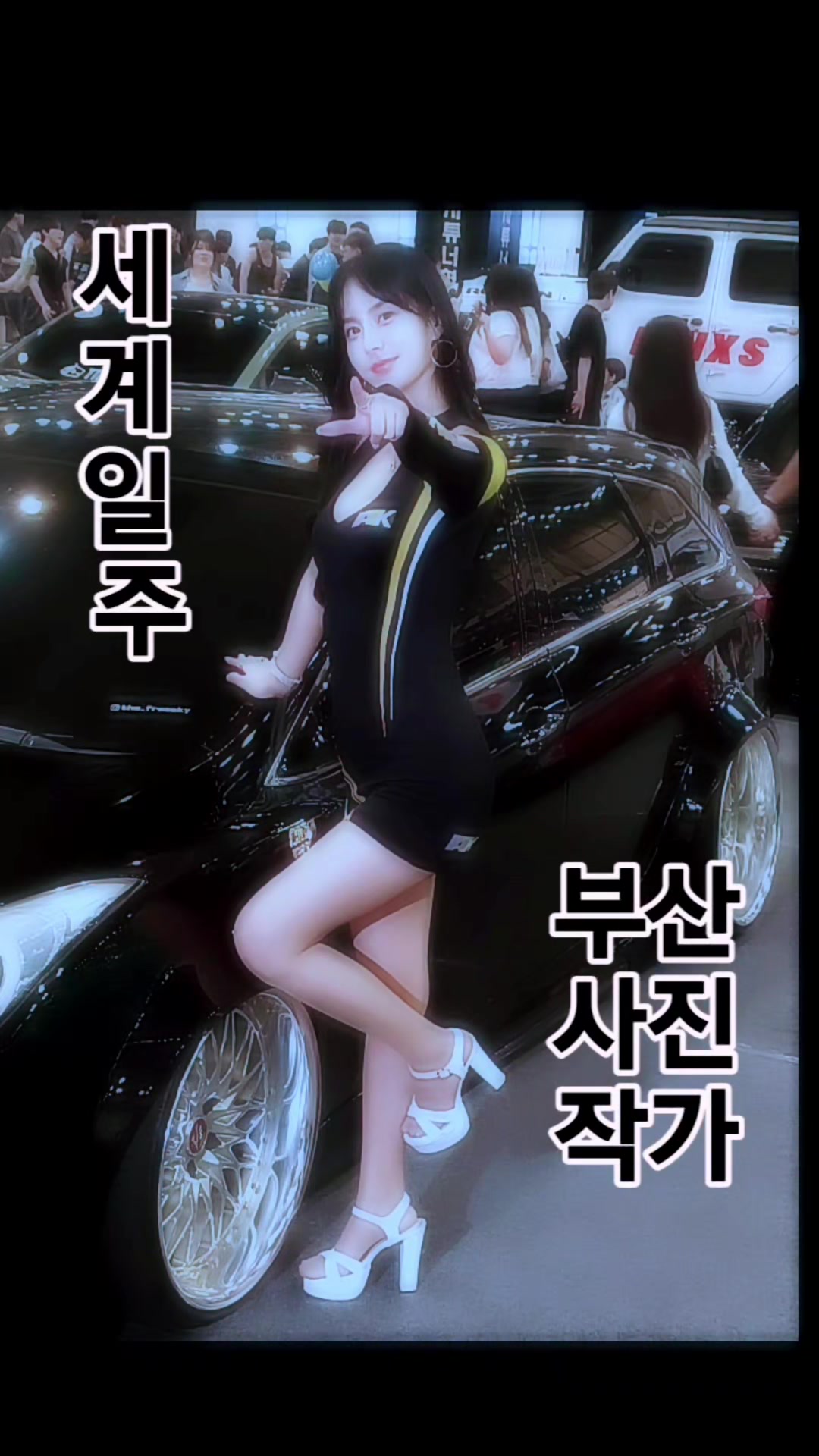 @์๋100์ผ ํ ๐8์15๐ฟ
