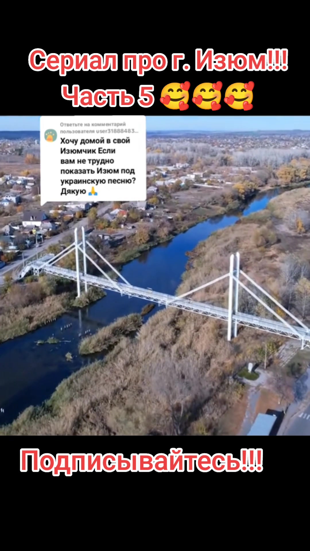 @Варибрус777