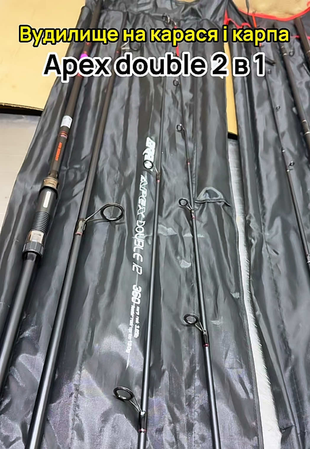 @SprutFishing