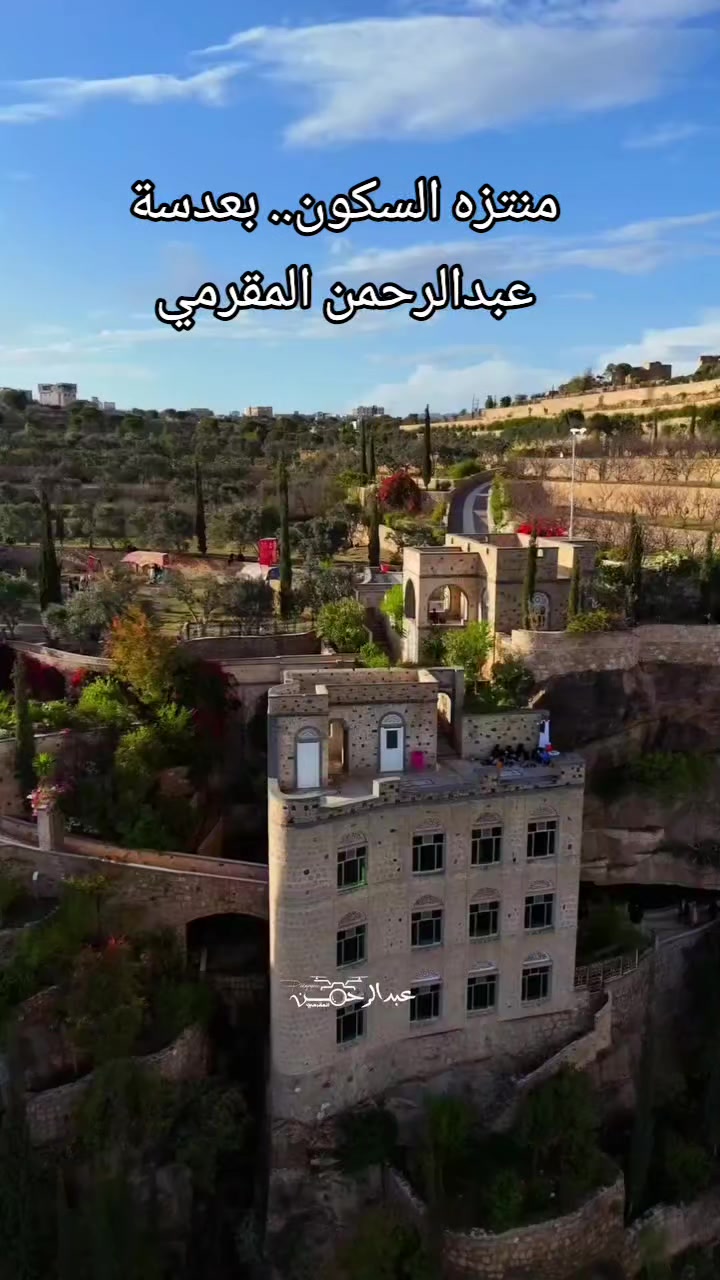 @سعيد نظير العزعزي