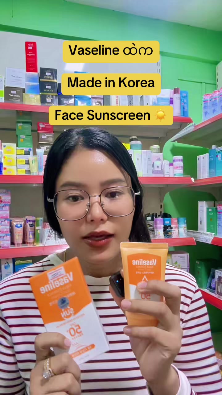 @The Cosmetic Villa