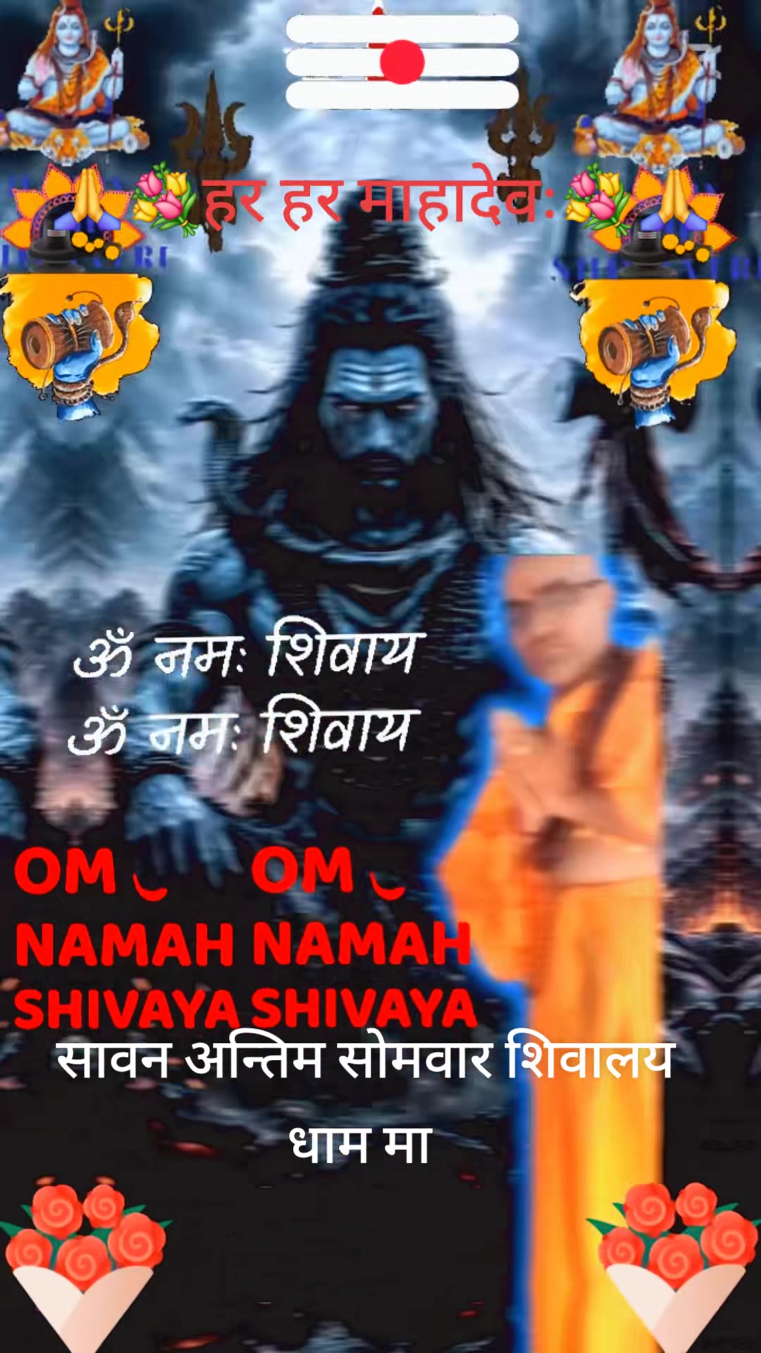 @डि .पी.नेपाल 🙏🙏🇳🇵🇳🇵🇳🇵