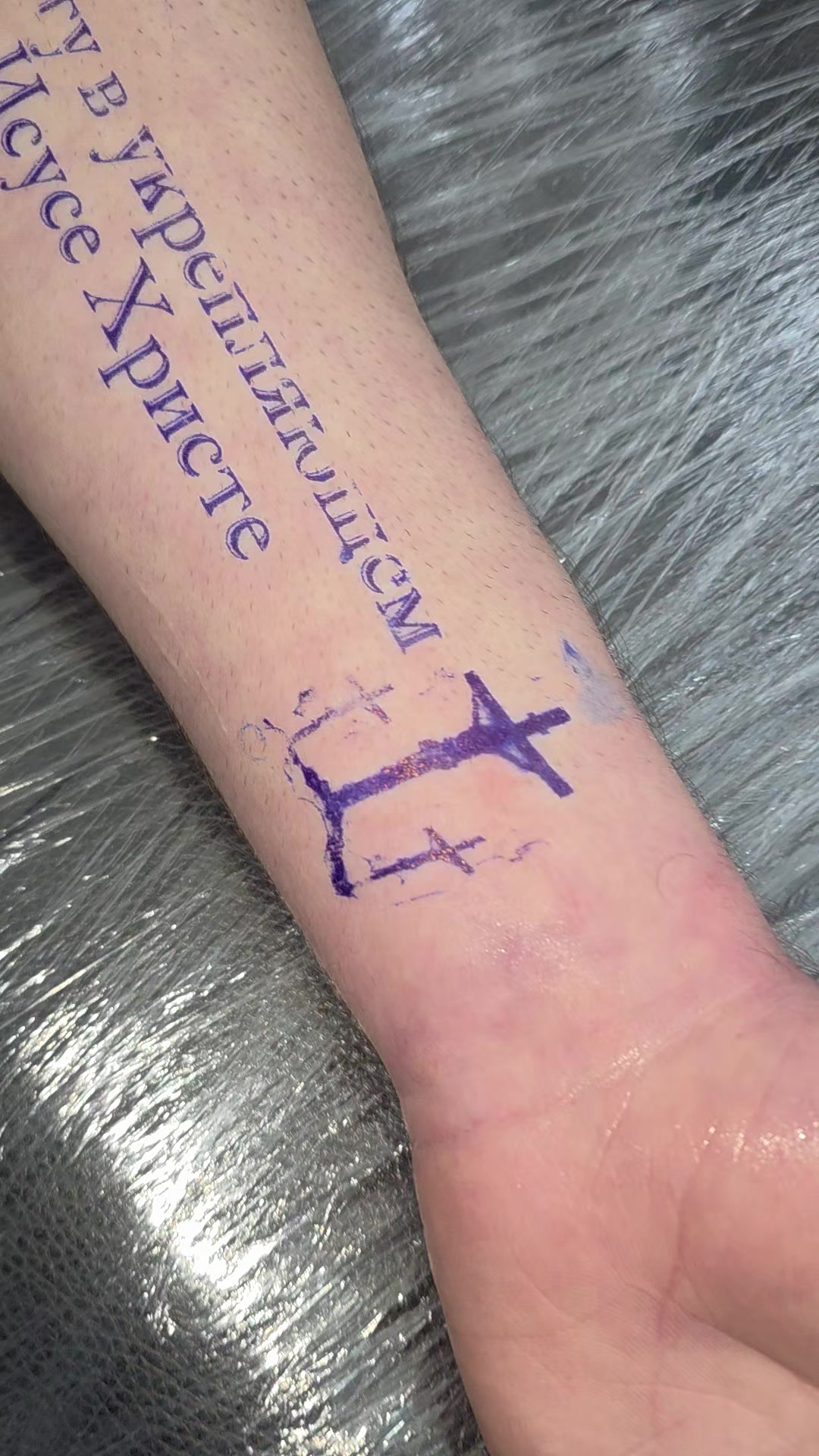 @Nelson_tattoo