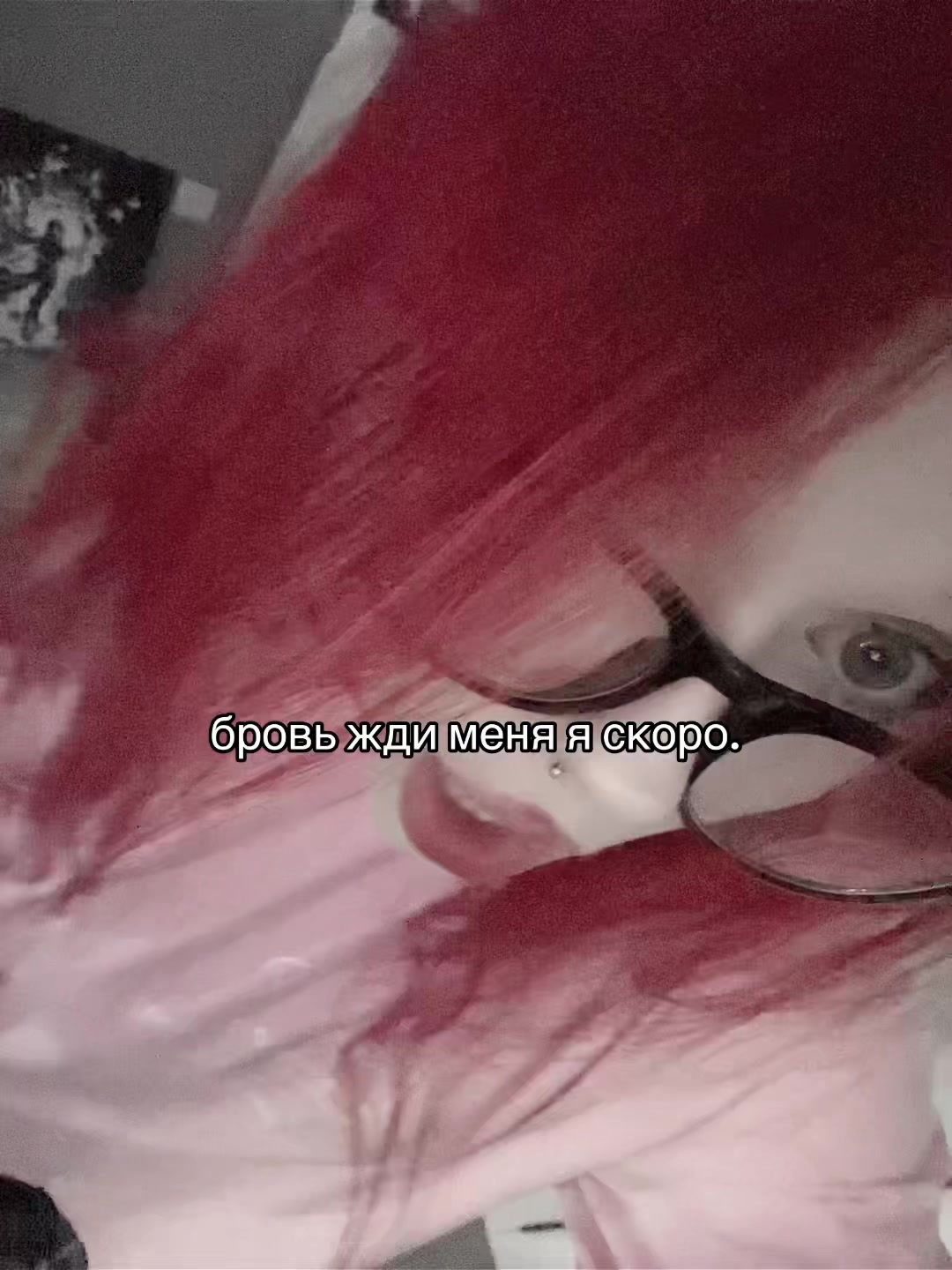 @выжить🌹