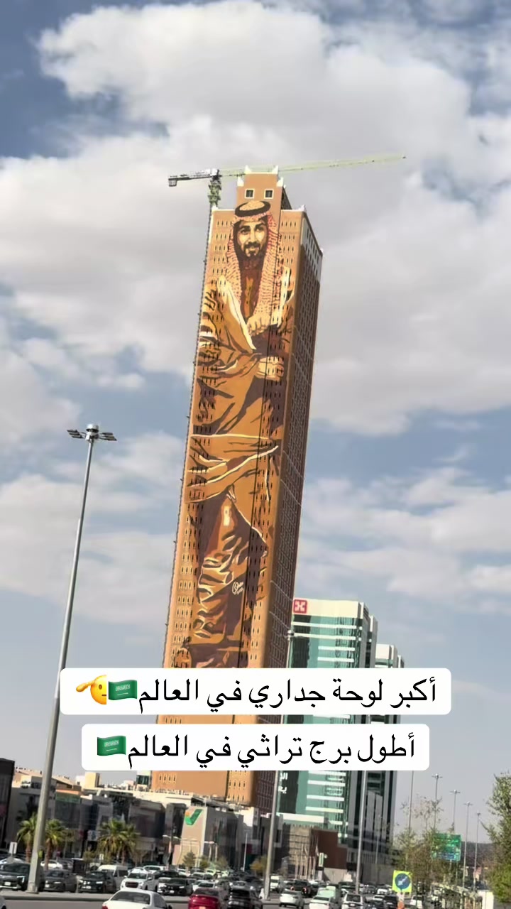 @حسين بن فلاح العكيدي