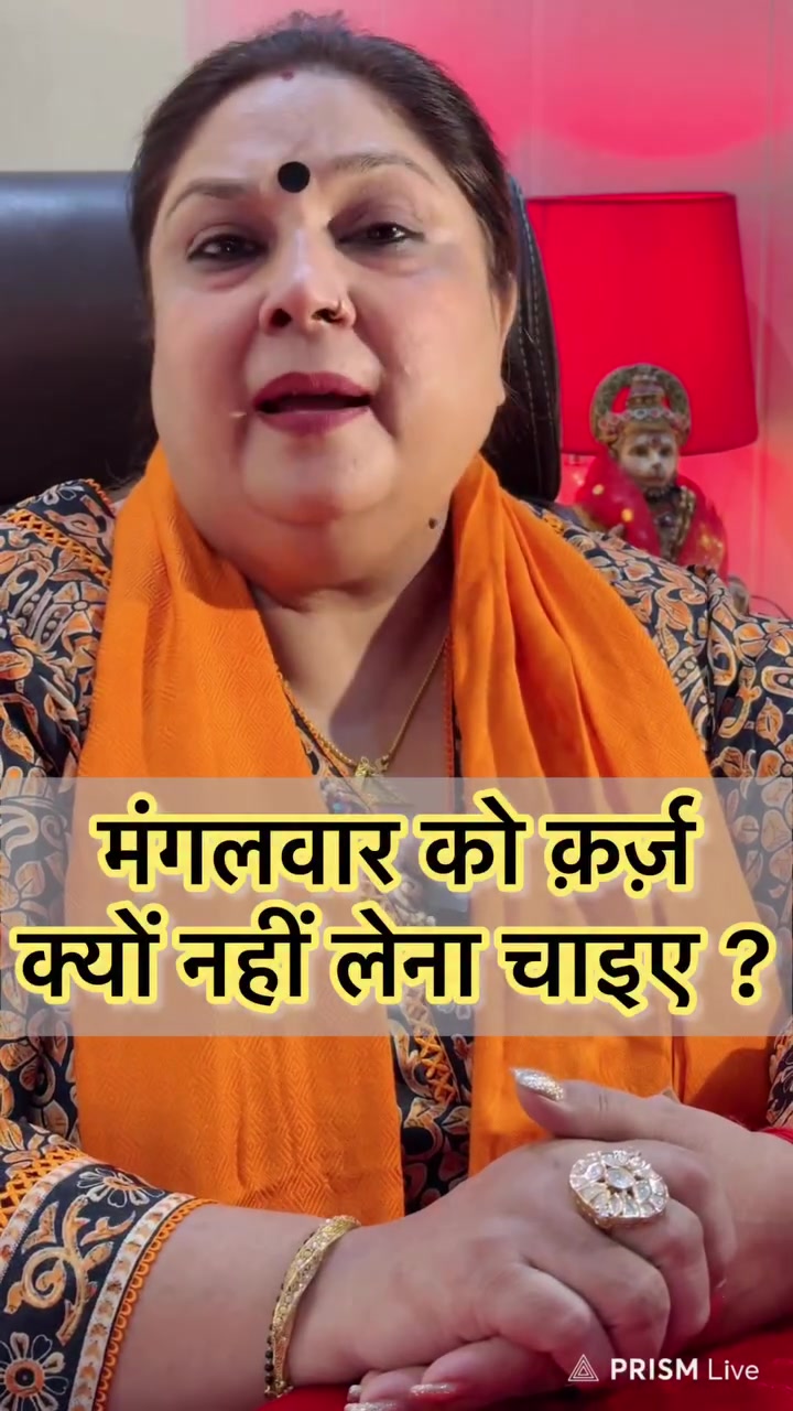 @tarotpoojaverma