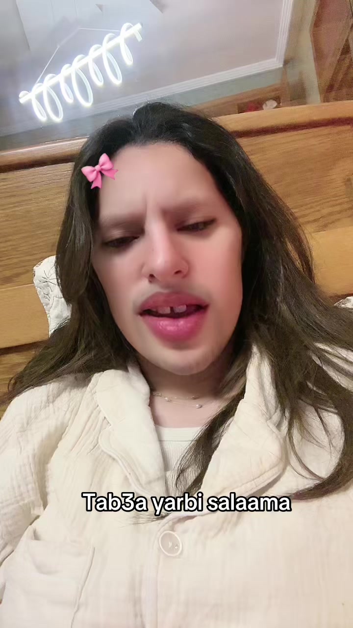 @ملاك