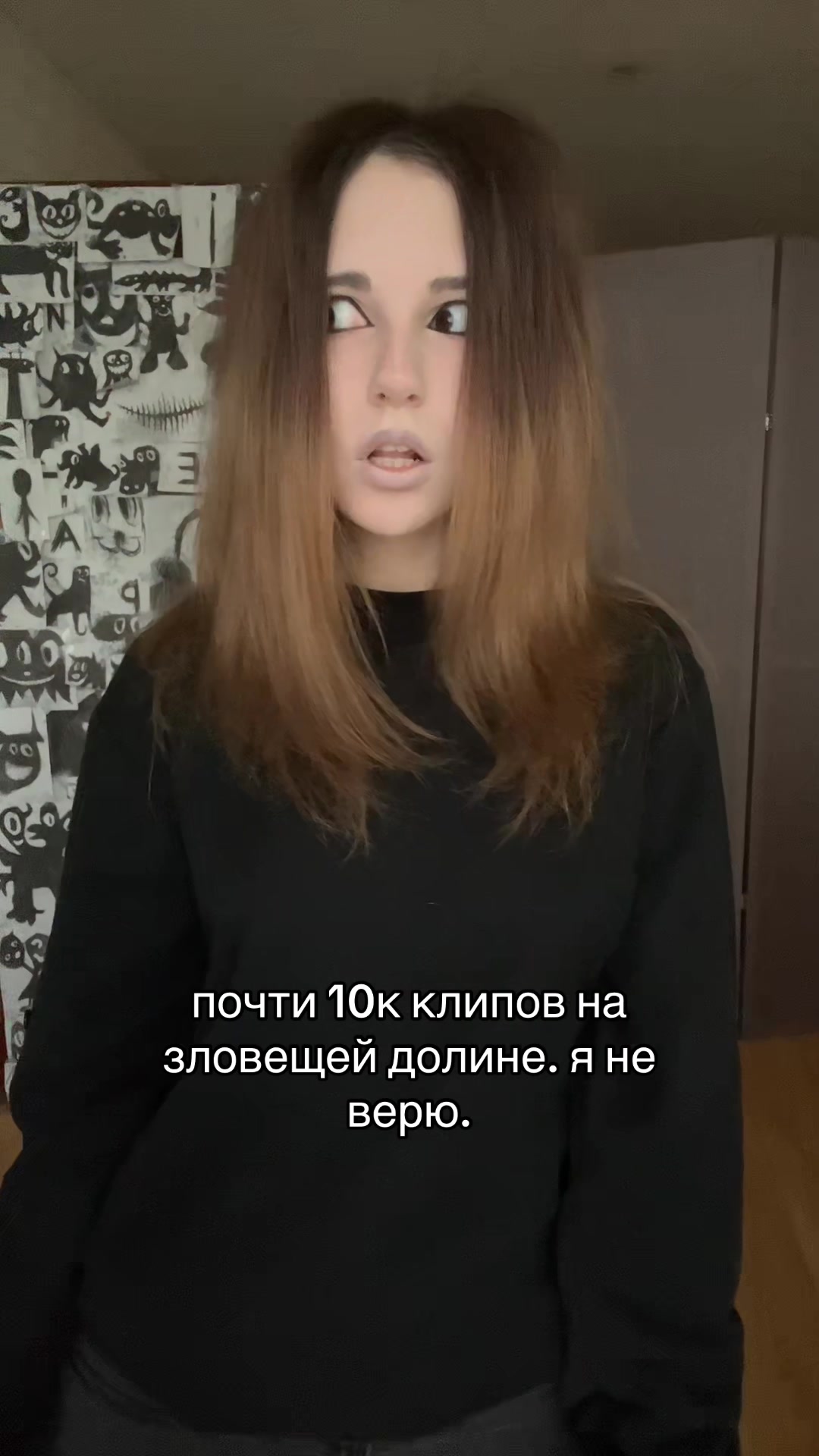@ТГК: splitika
