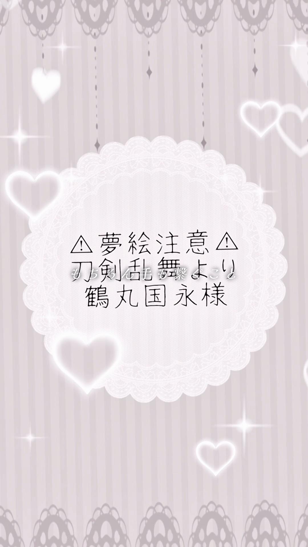 @ゆぃゆぃ