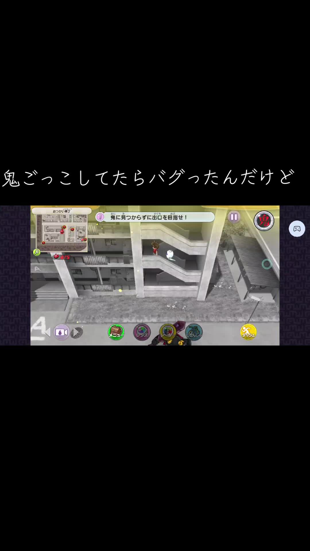 @やきばなな