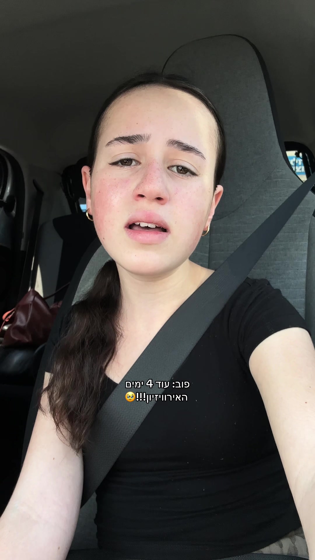 @Noga✨️music&mom-Yael🎤🎬