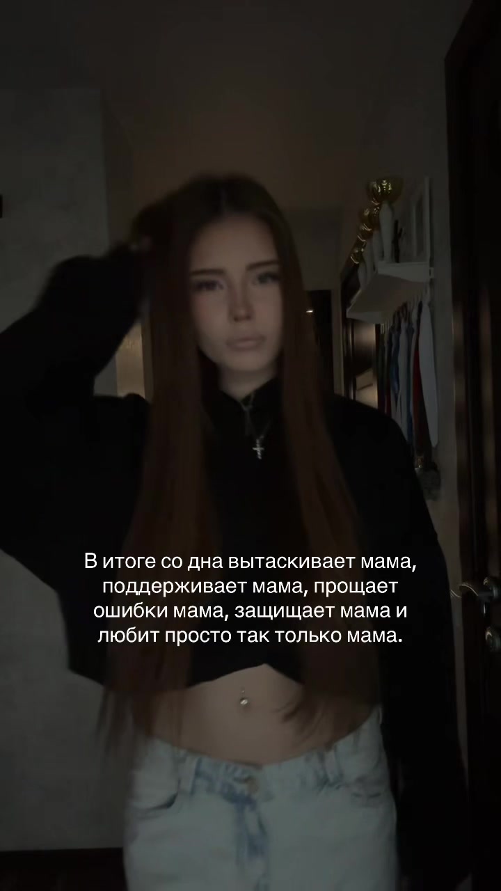 @фоrsи 🙇🏻&zwj;♀️