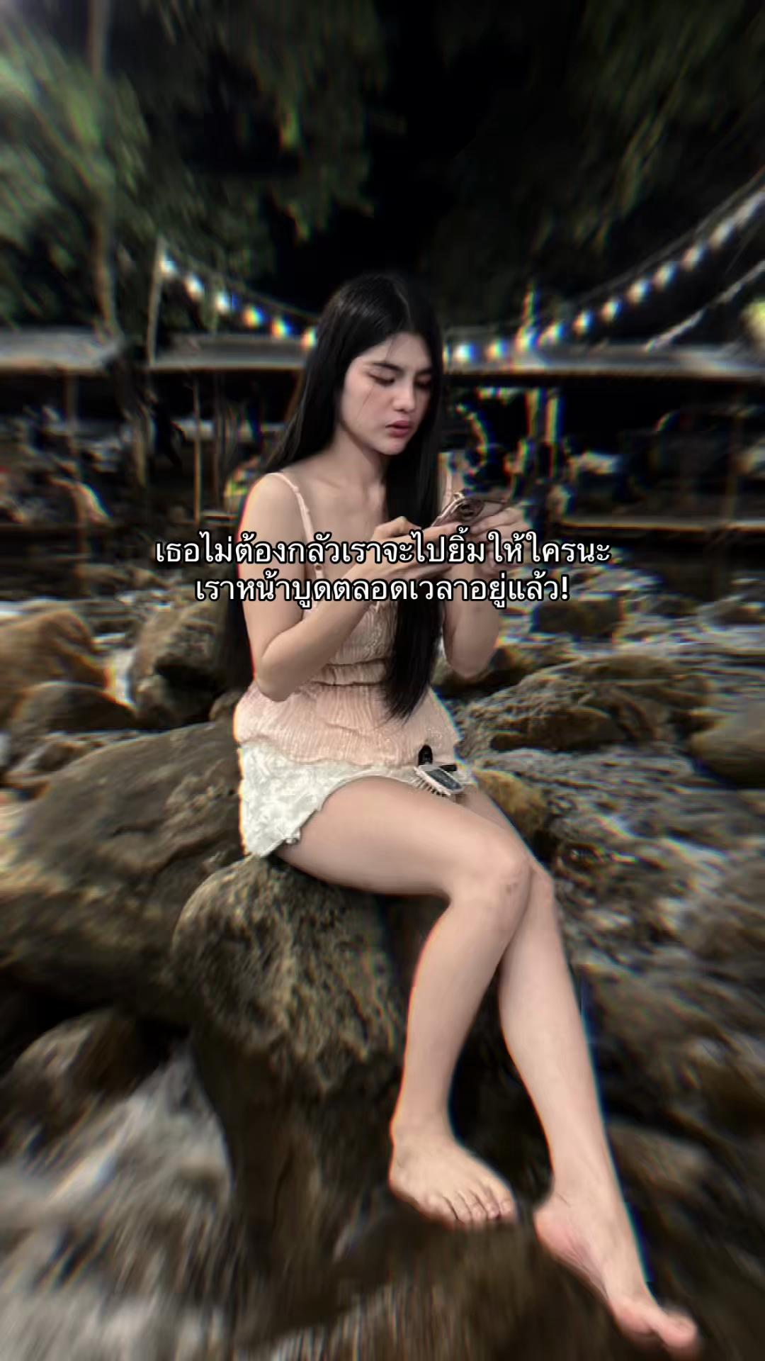 @สาวออยเอวเล็ก❤️&zwj;🔥