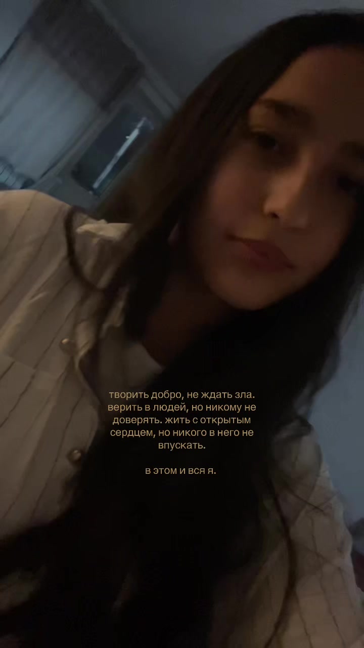 @akhmullaeva.a