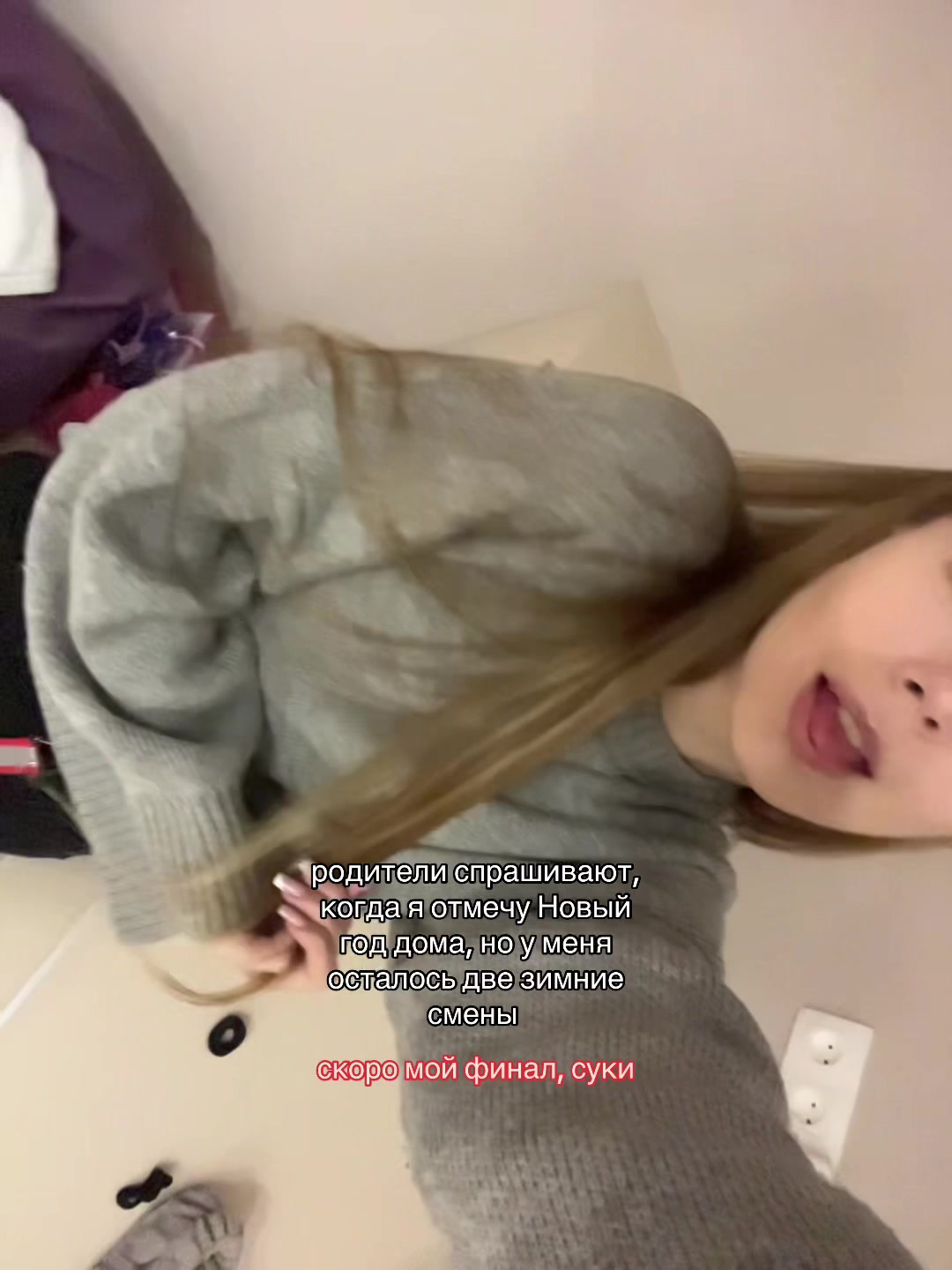 @kkatitt