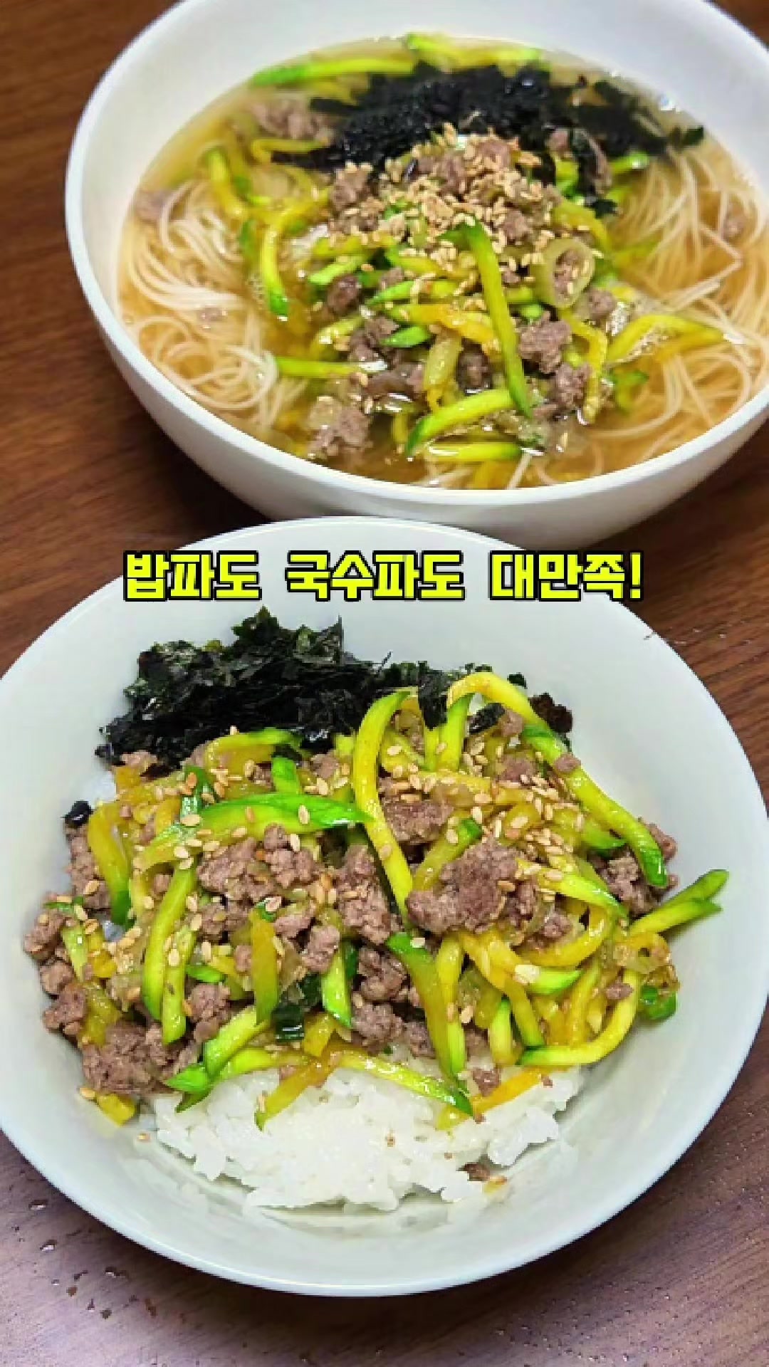 @엄마의 주방